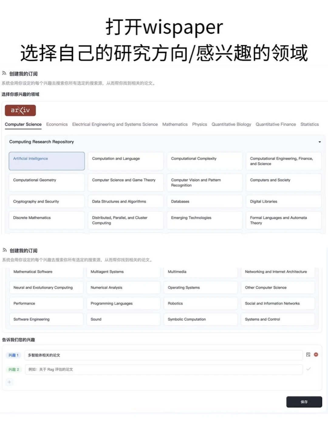 CXL互连芯片:打破内存边界的新赛道