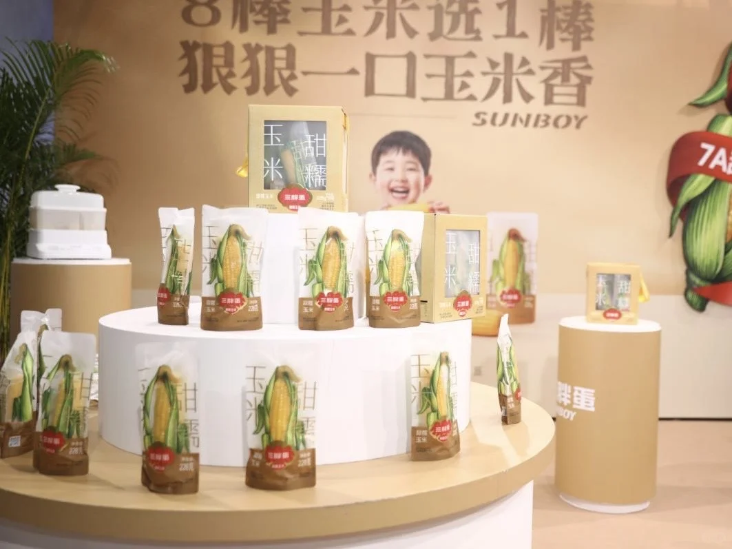 运动健身的优质碳水,被玉米拿捏了