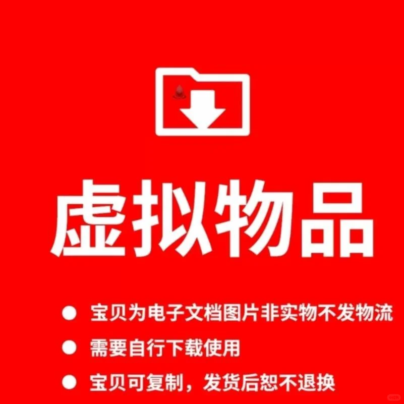 医疗行业报告太实用啦?