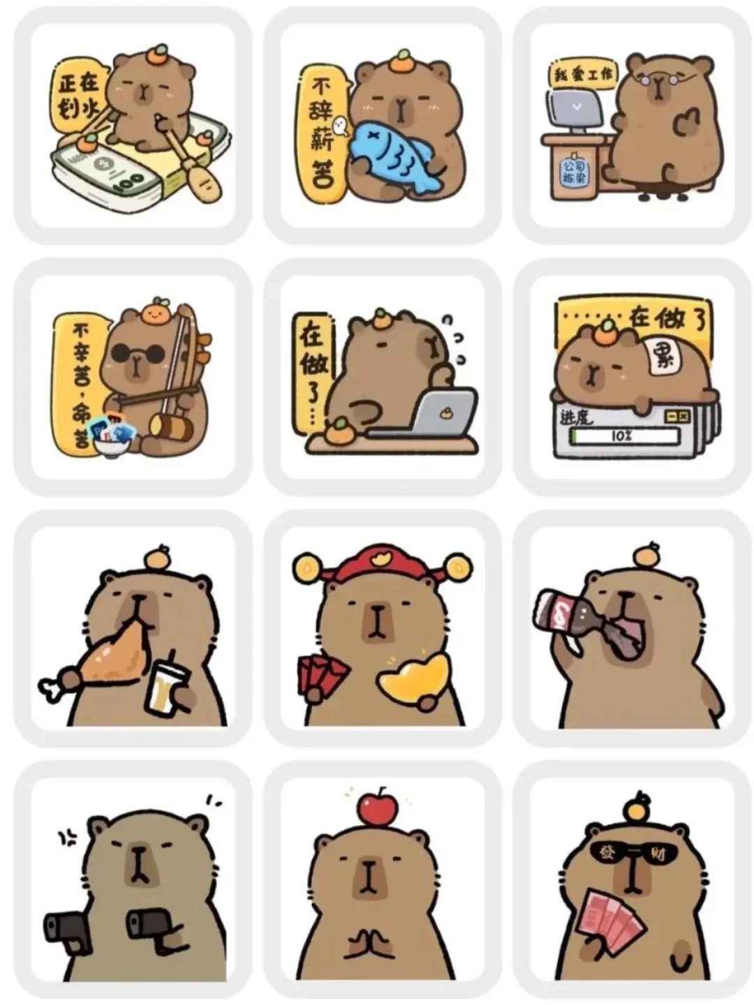 凌晨五点我还在挖美刀$,Ai还是太?了