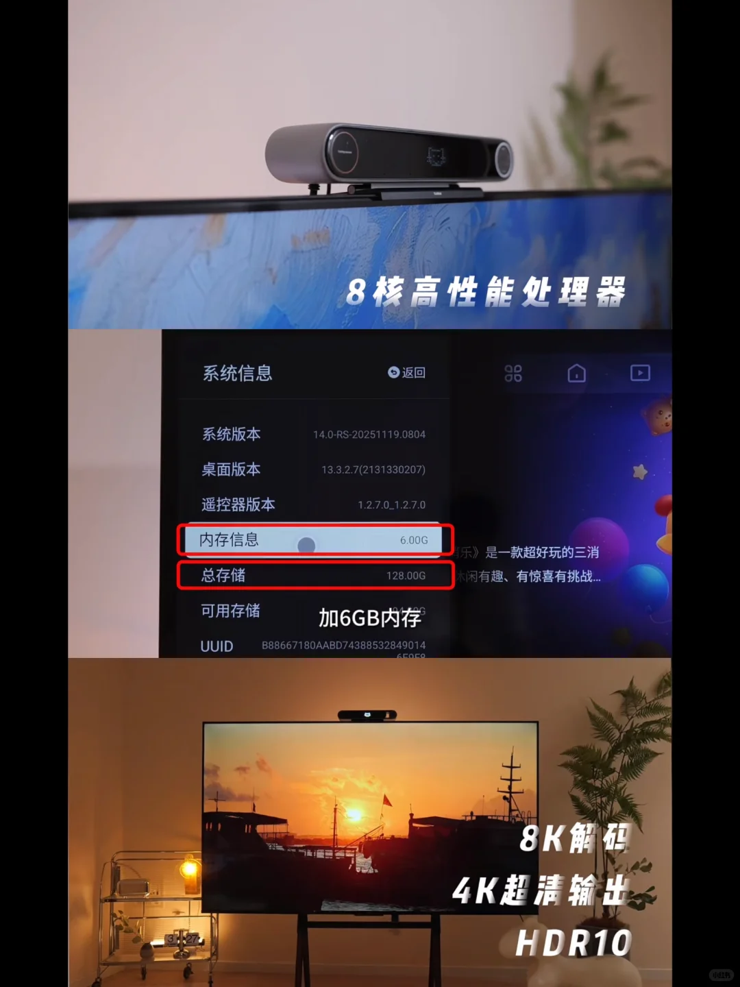 夸克ai眼镜后阿里系生态再落子!