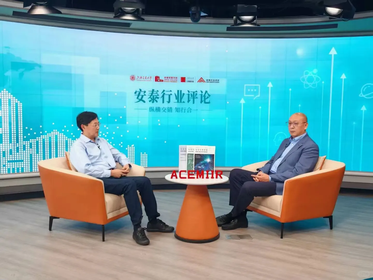 ?交大安泰新书首发!聚焦数据生态