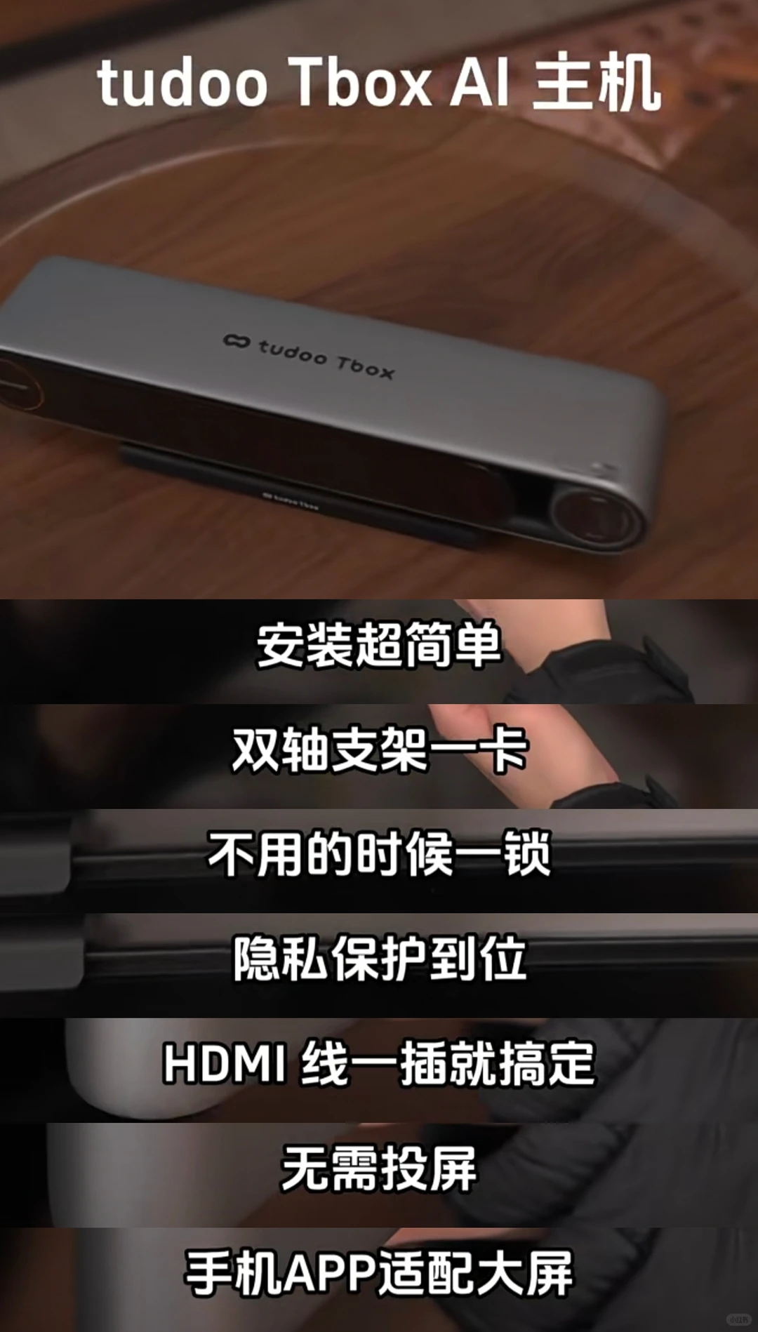 夸克ai眼镜后阿里系生态再落子!