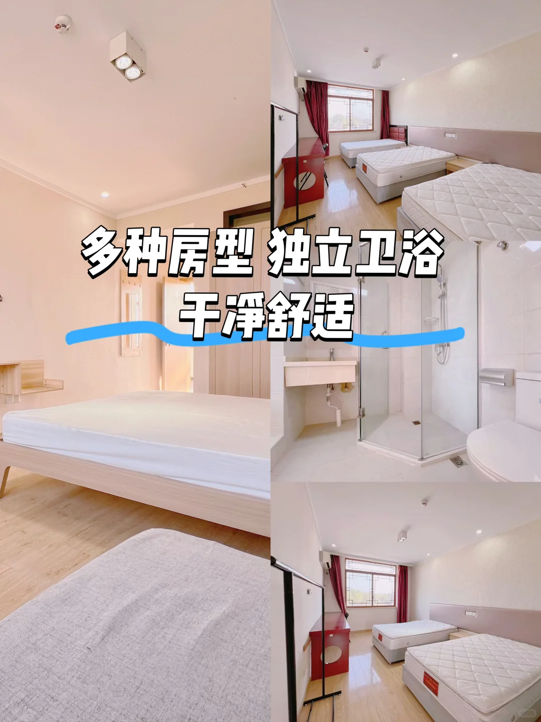 南京运动减肥健身营28天高效逆袭变身!??