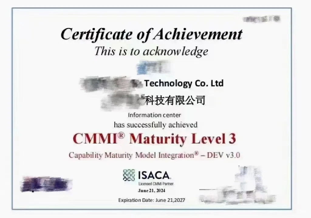 信息科技行业适合完善的证书