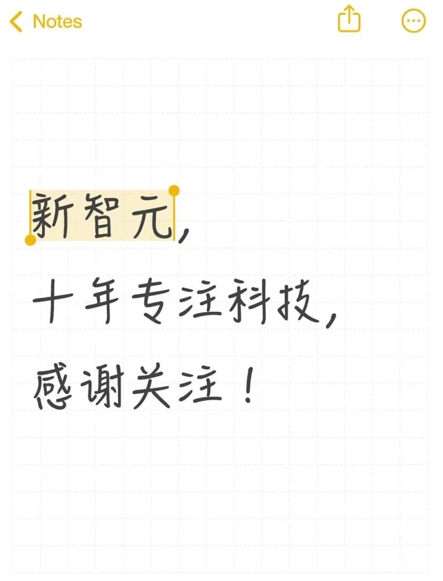 LeCun炮轰全硅谷:大模型全是泡沫