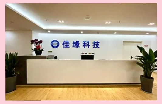 佳缘科技:商业航天赛道的安全与算力双雄