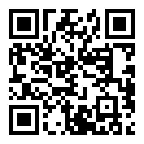 轻工新质生产力数字化转型研讨会征稿通知