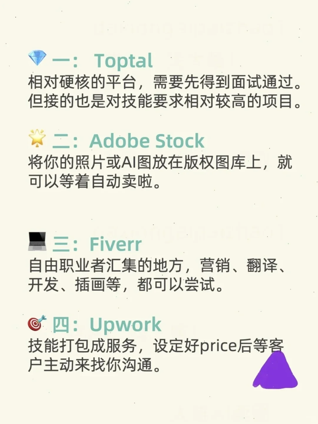 凌晨五点我还在挖美刀$,Ai还是太?了