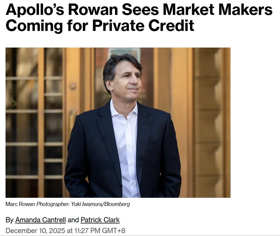 Private Credit | Market Maker