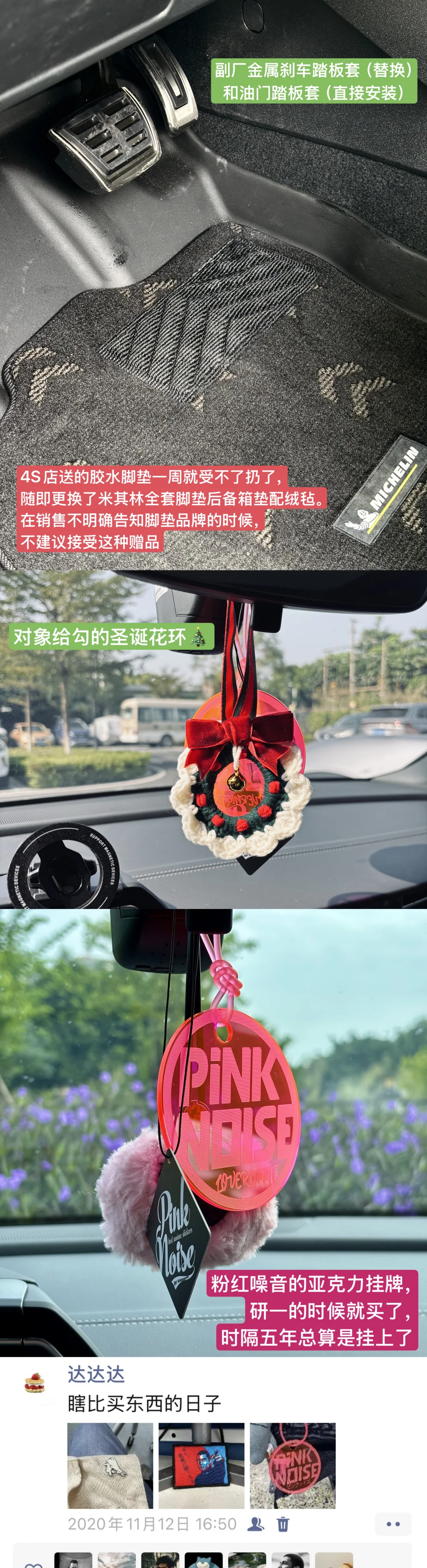 车辆工程研究生的奥迪A3用车成本小记 ?