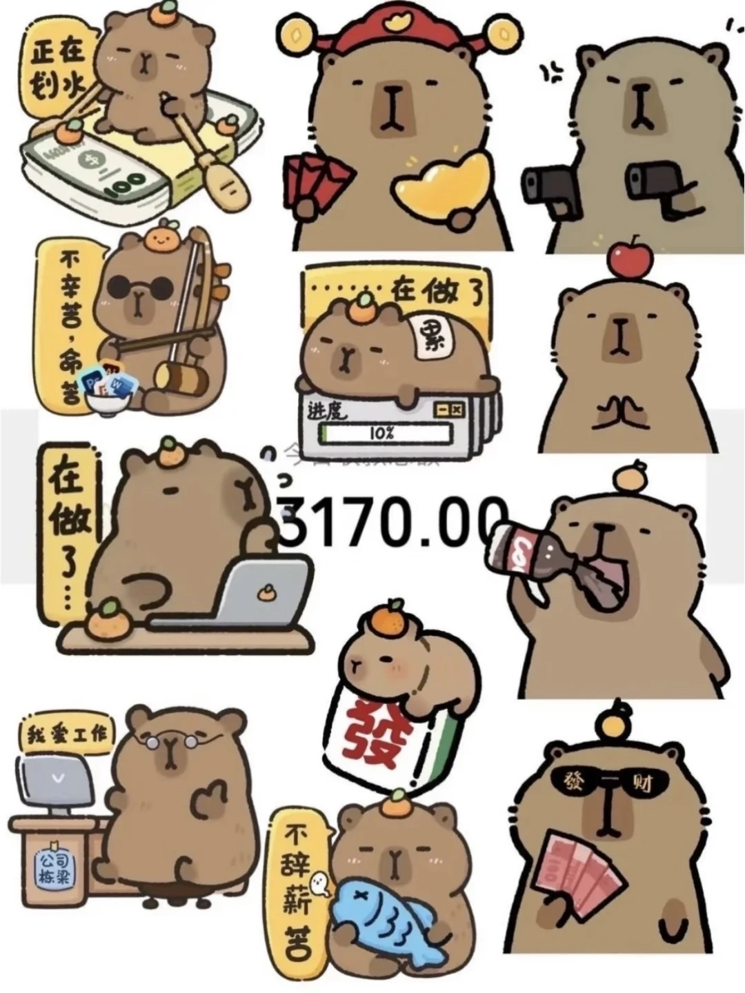 凌晨五点我还在挖美刀$,Ai还是太?了