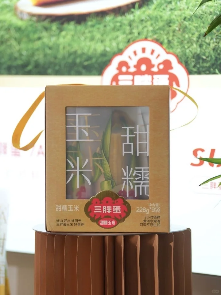 运动健身的优质碳水,被玉米拿捏了
