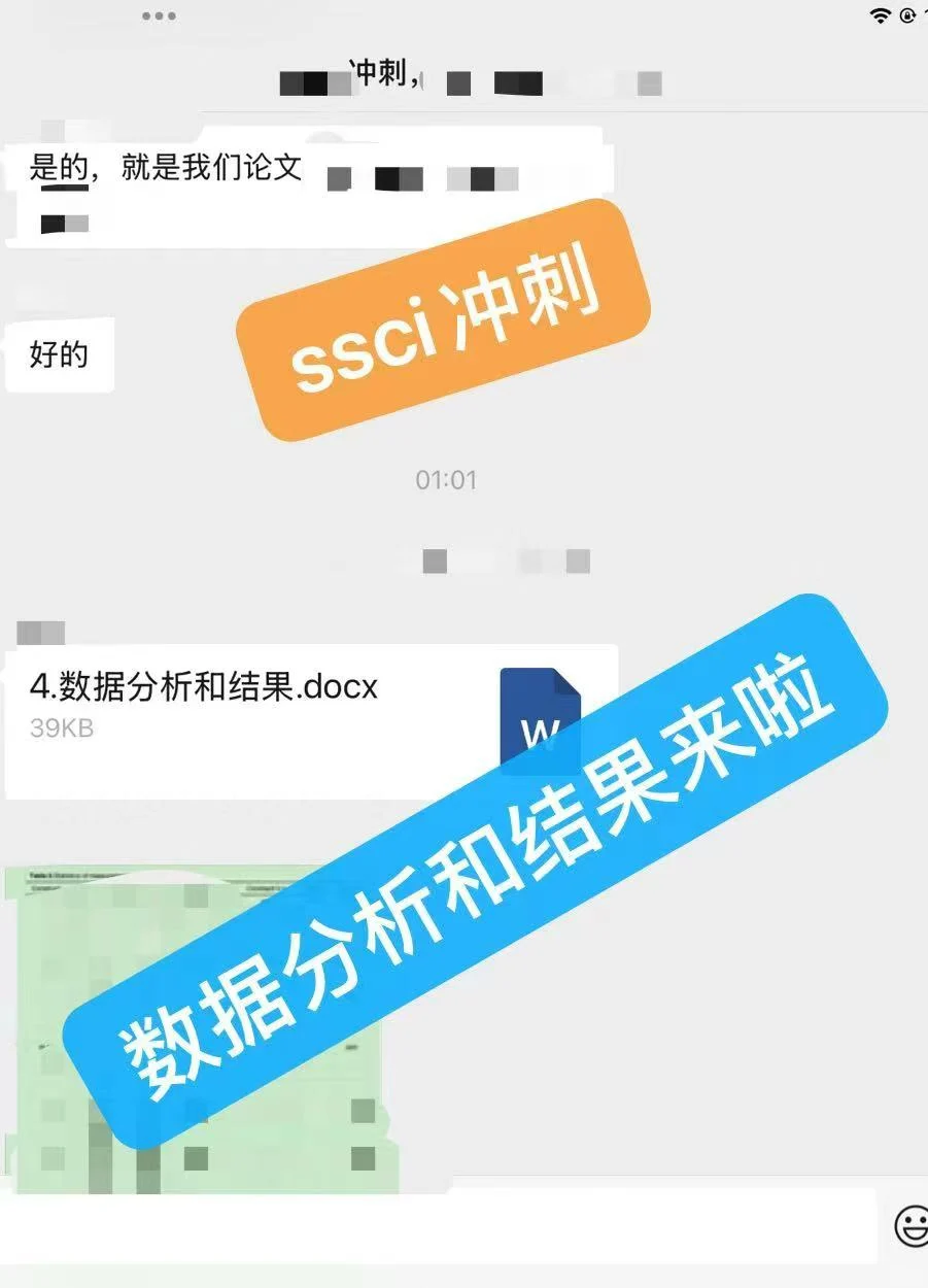 设计学SSCI--消费价值理论(TCV)