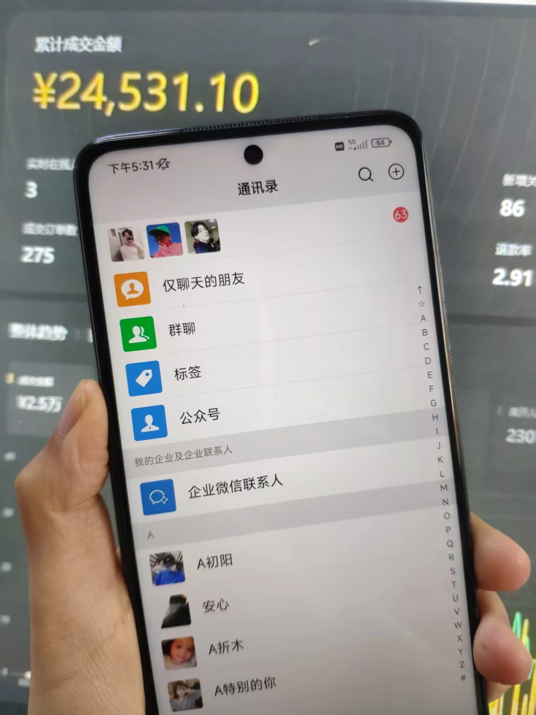 视频号中老年赛道这么绝吗？