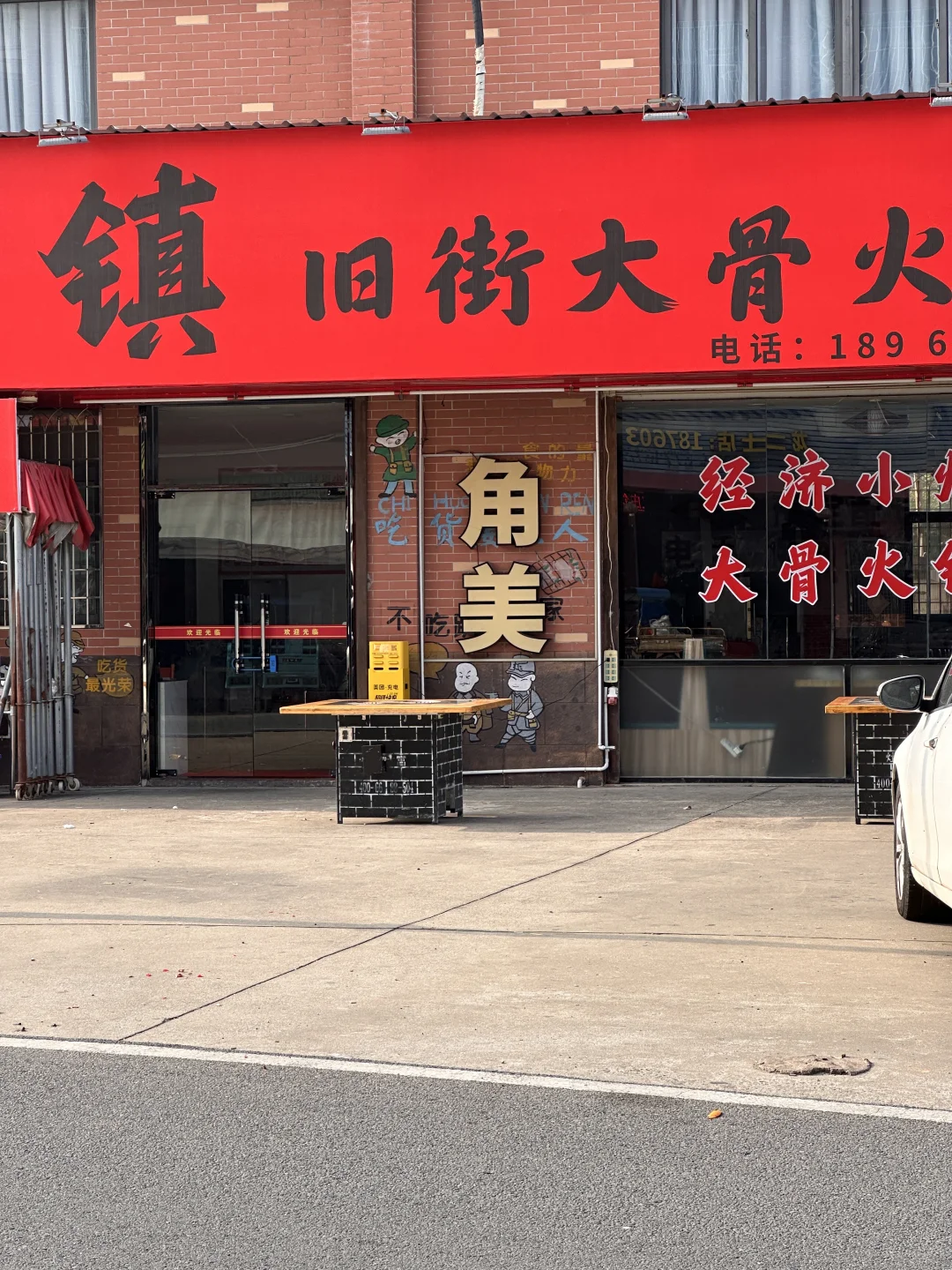 厦门幼师周末怎么过?当然是逛菜市场啊~