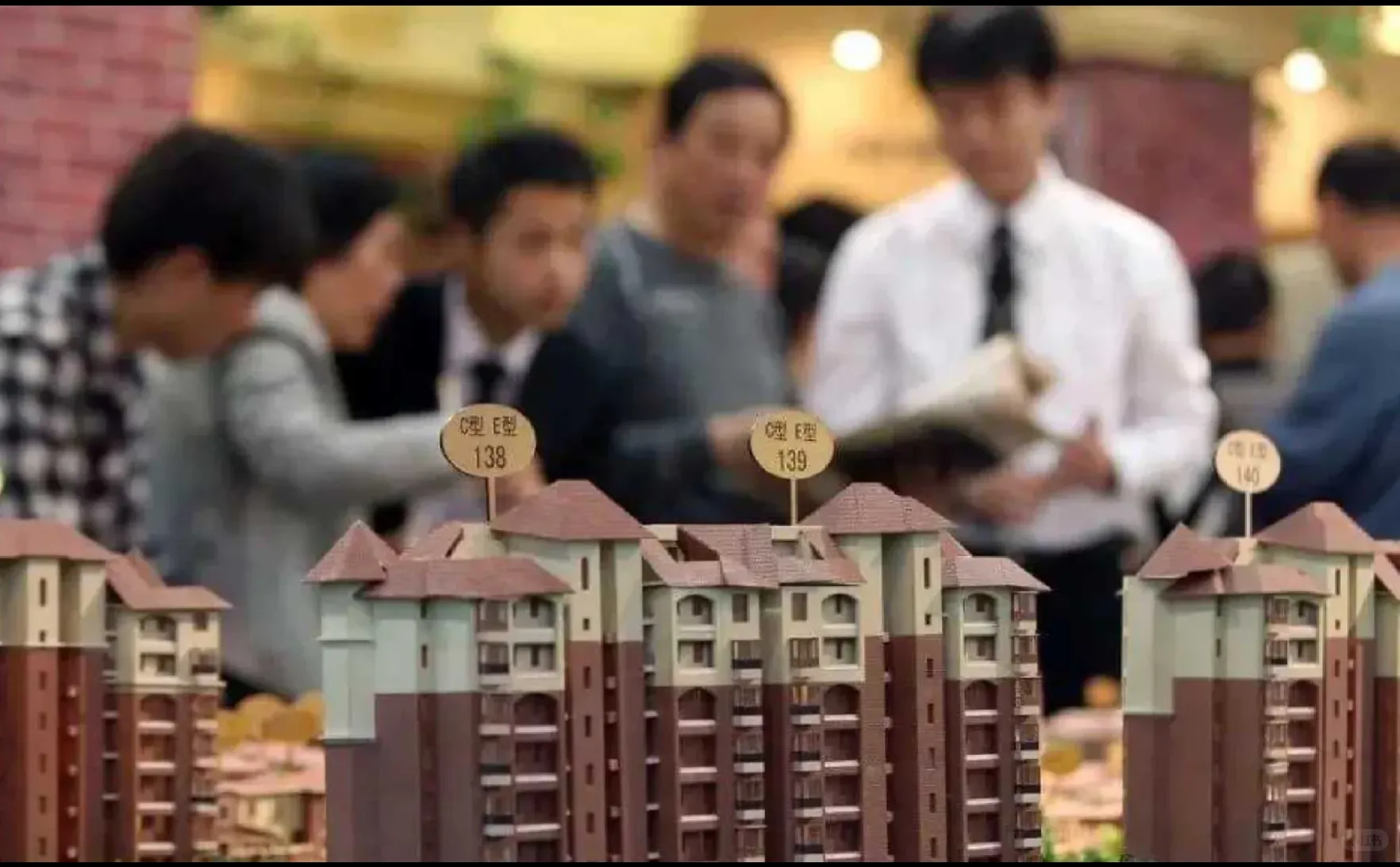 高盛预警!未来2年房价或再跌30%?
