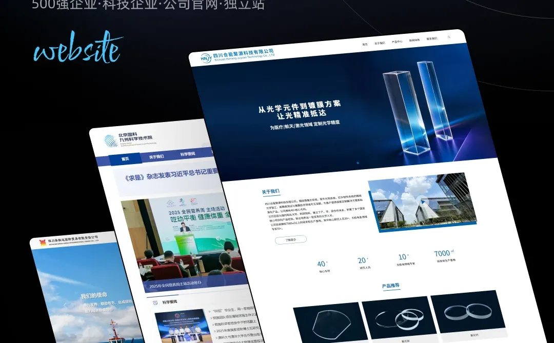各行业案例怎么查看?这些行业案例等您来拿