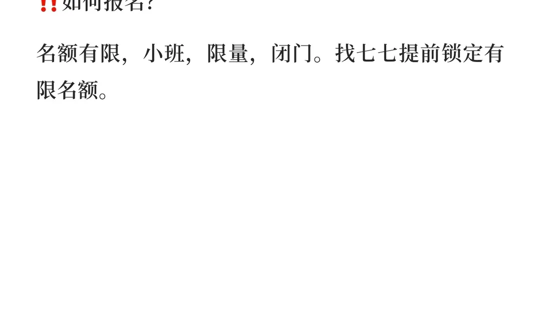 B2B 转型比 B2C 容易?不同行业 “一条龙”