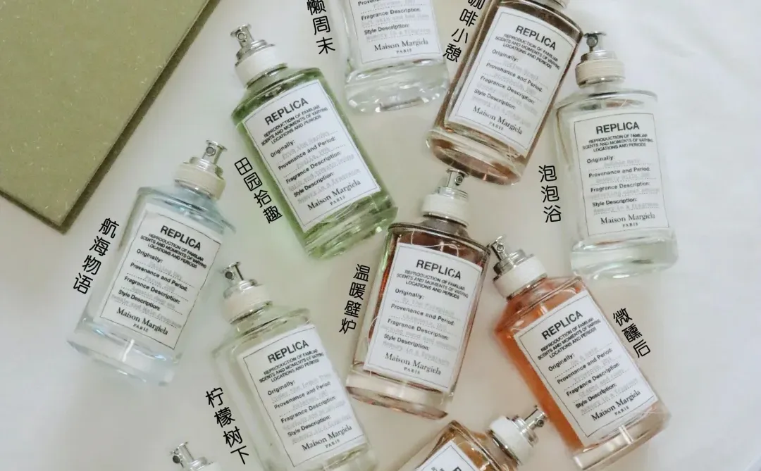 三拜品牌观察:马吉拉Maison Margiela