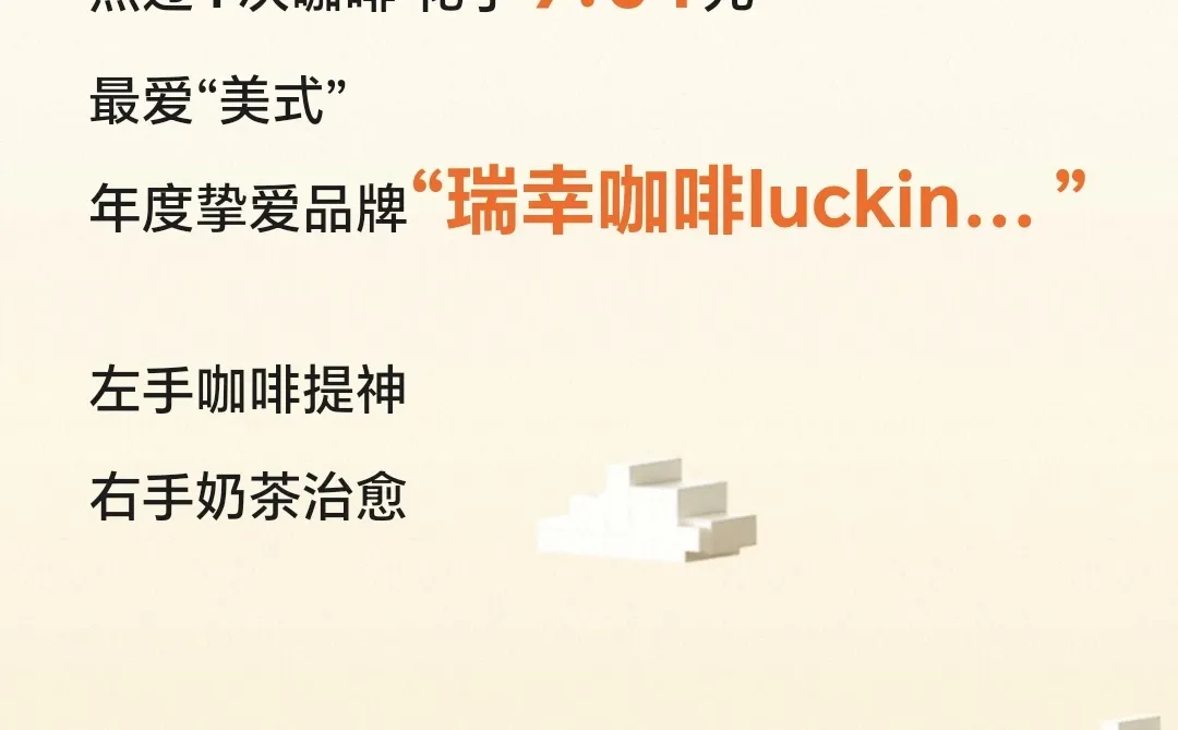 这么恐怖？