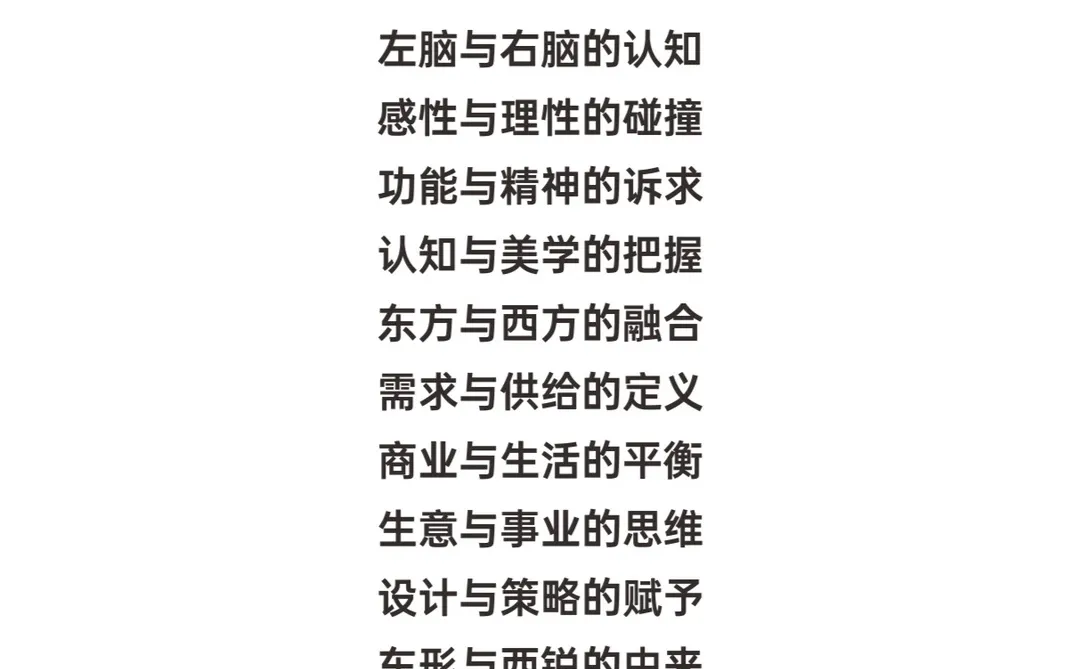 成熟时期品牌如何扩大影响力?