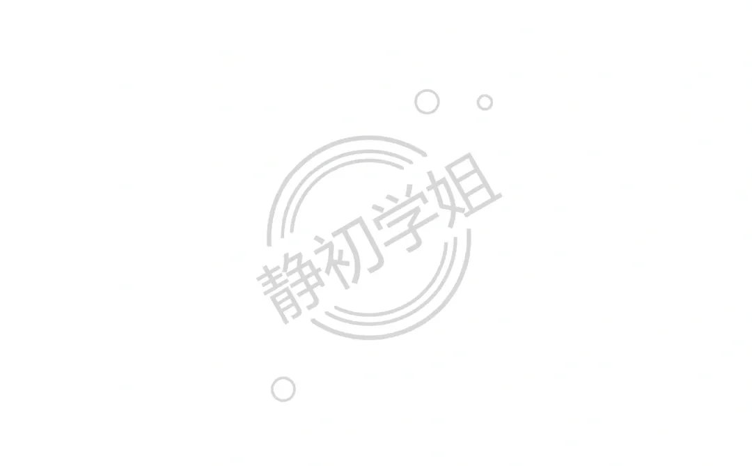 财务分析八大模型，直接抄！
