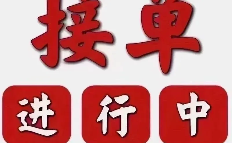 SWOT 分析,PEST 分析,波特五力模型分析指导