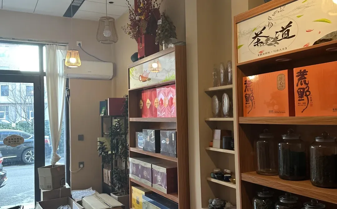 未来茶叶店的趋势一定是正规化!
