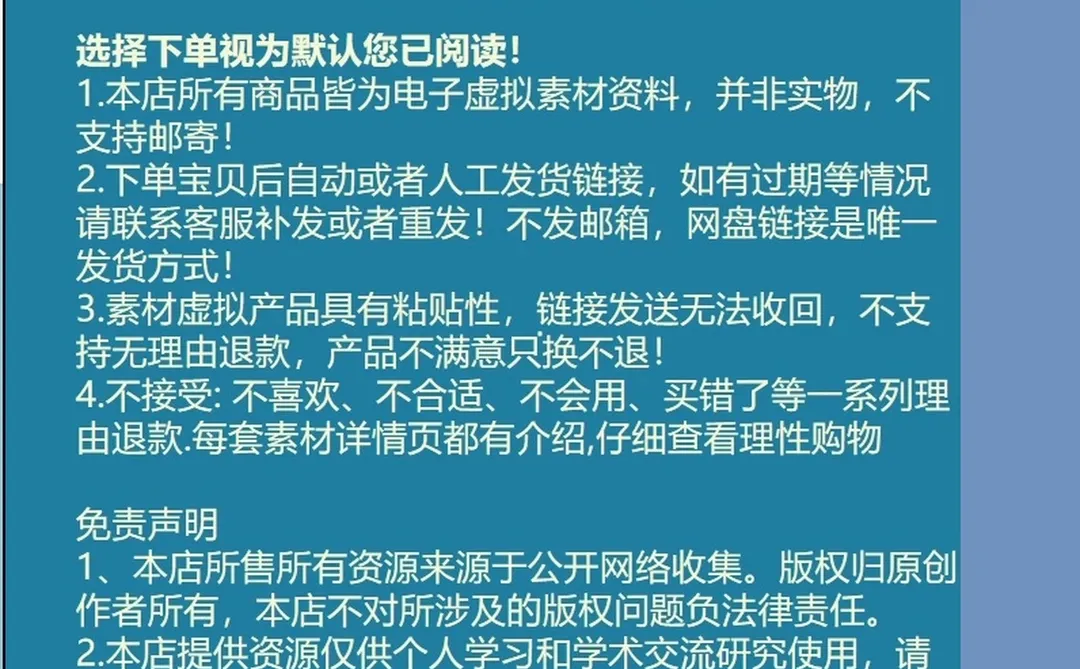 8大名企咨询报告300个项目战略规划品牌