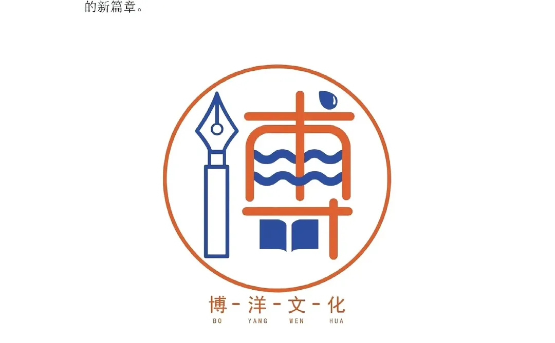 烘焙店商业计划书这样写真的超有说服力!