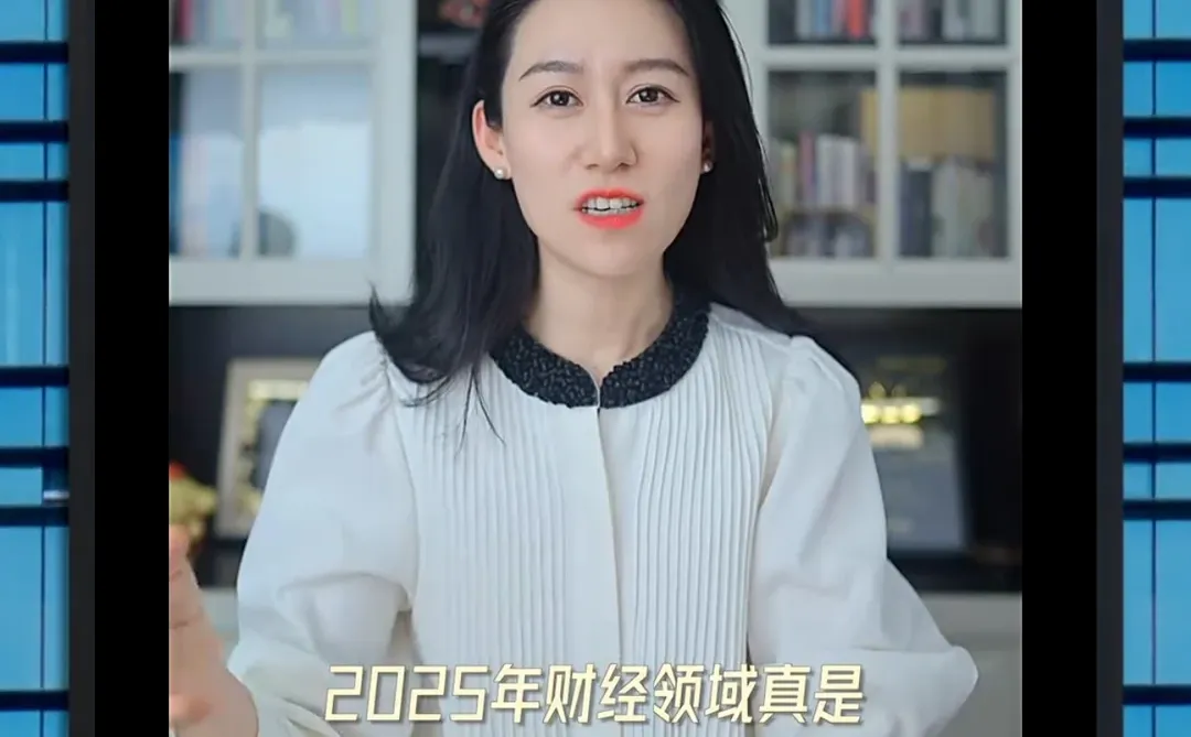 b站年度杂食党