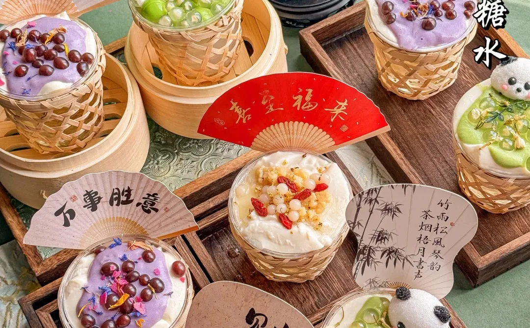 在小县城|糖水店靠卖反向思维,竟年入50W+