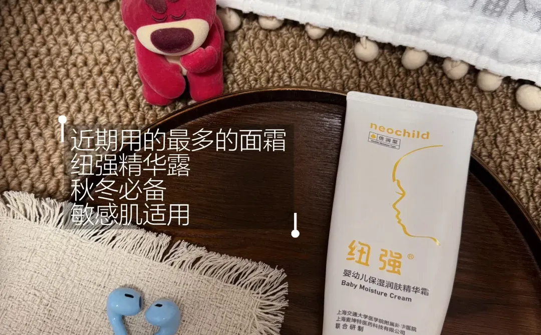 ✨真诚建议:母婴博主一定要做双赛道❗️