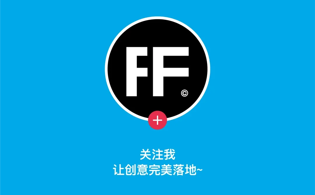 古法健身品牌就得这么做！！！-筋斗云品牌