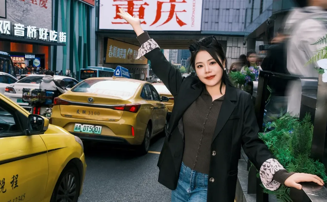 半熟而已
