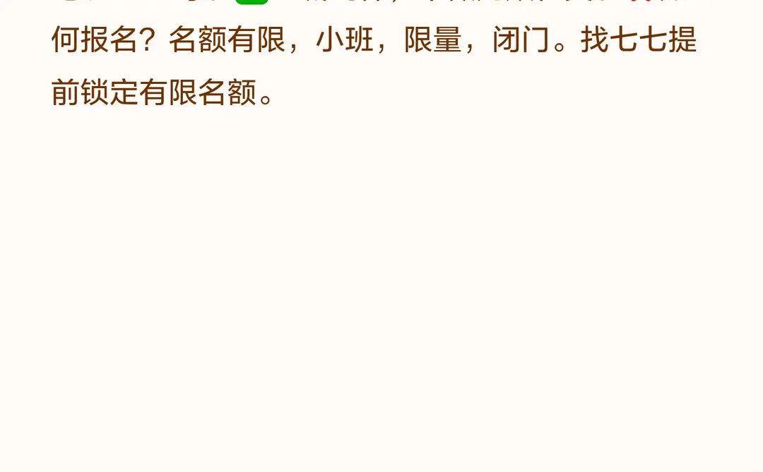 2026 年做品牌，创始人必须面对的五大难题