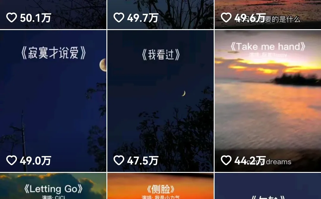赛道选择正确