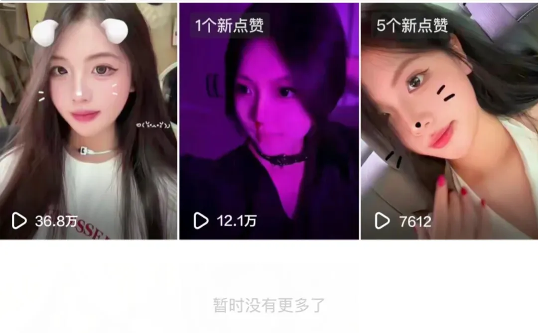 随便发了三个作品 效果真的好厉害