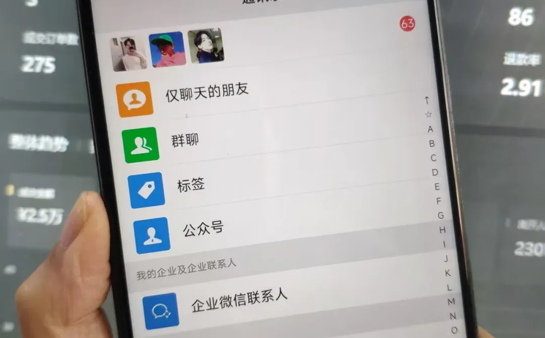 视频号中老年赛道这么绝吗？