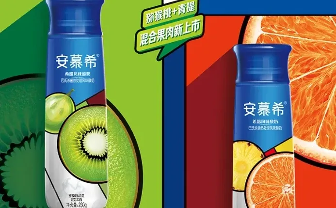 每日一个案例分析 | 品牌营销：安慕希