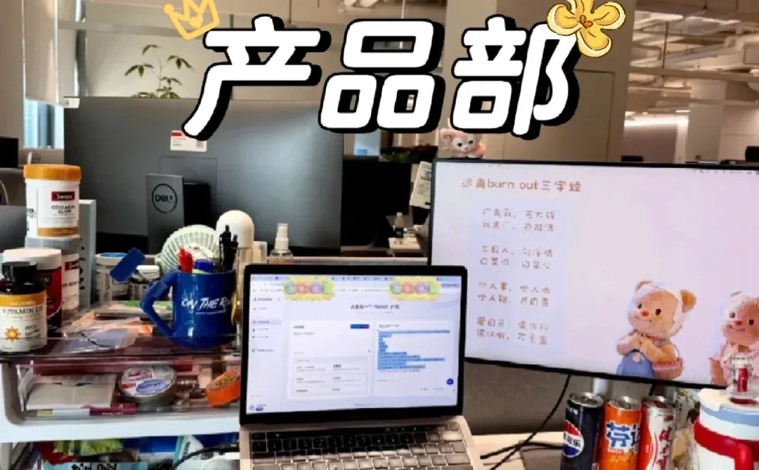 产品经理面过四个人，安排实操通过0人?