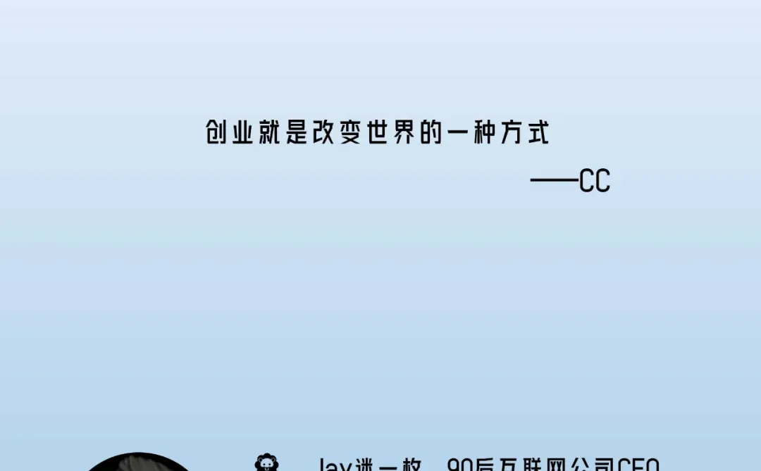 案例分享：Uber商业模式值得每位创业者研学