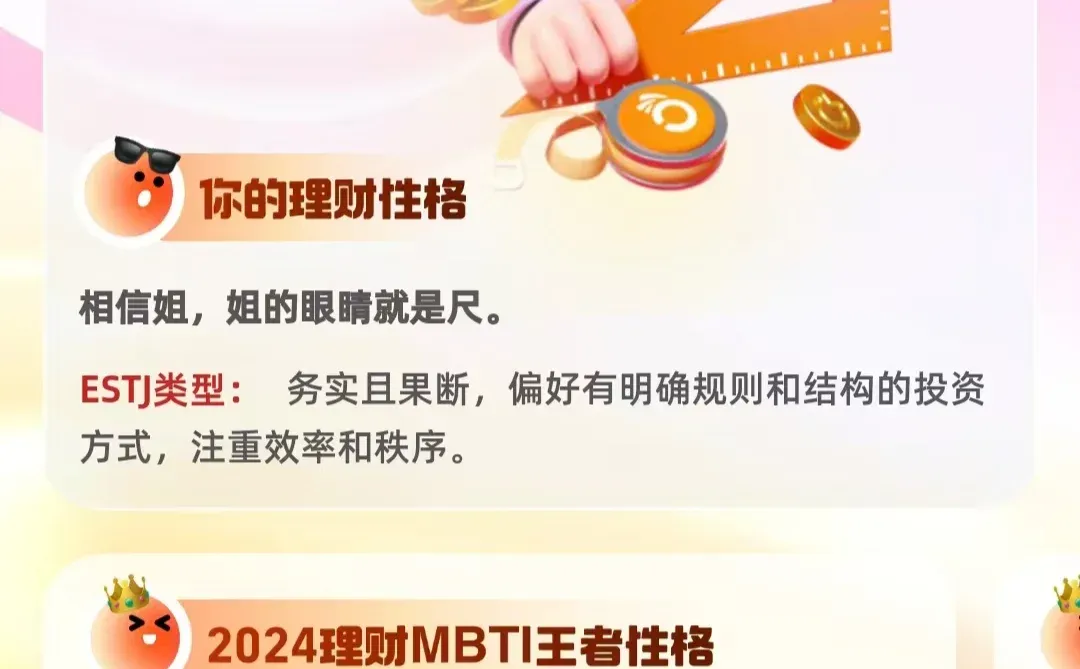 笑死哈哈哈?