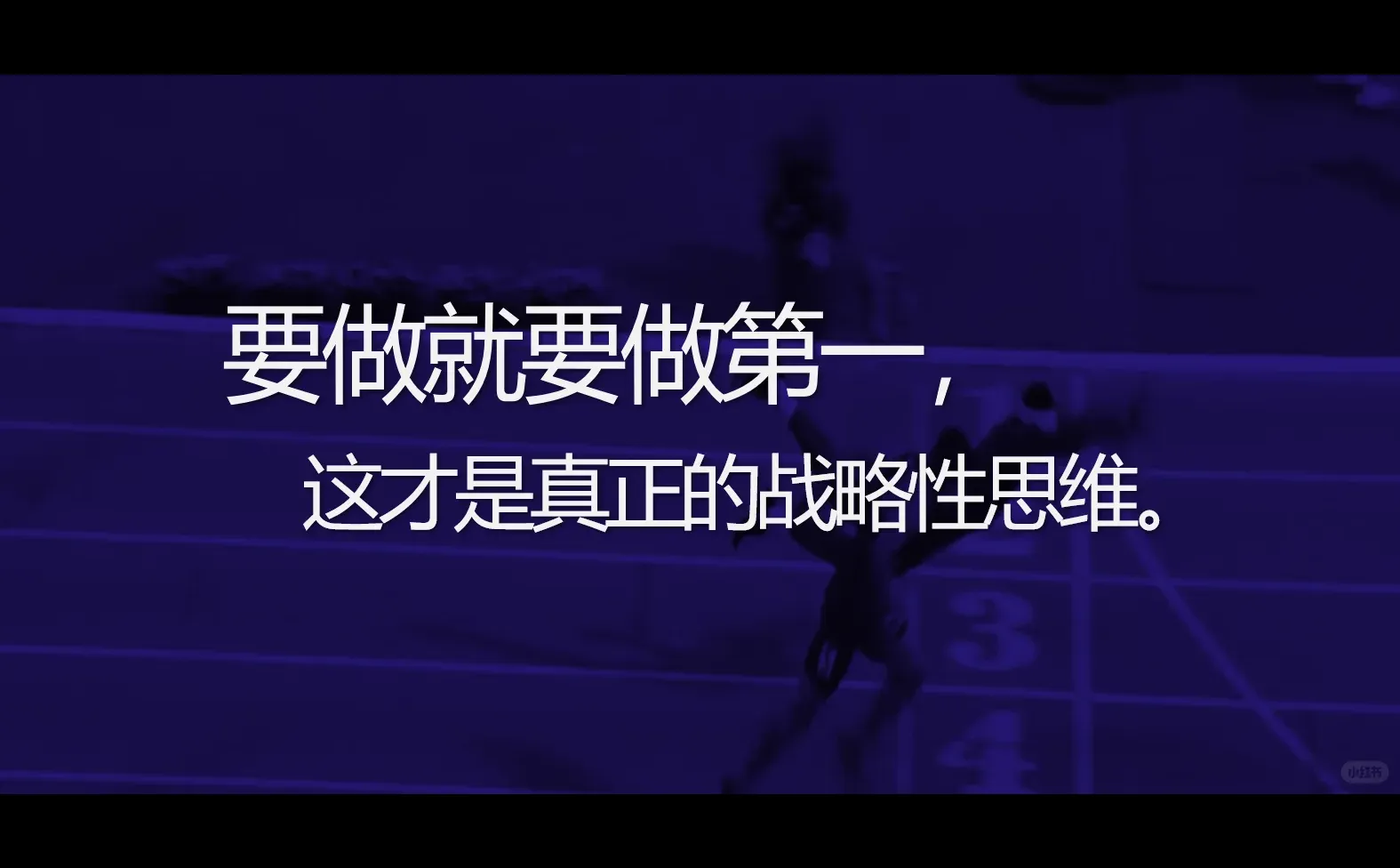 增长