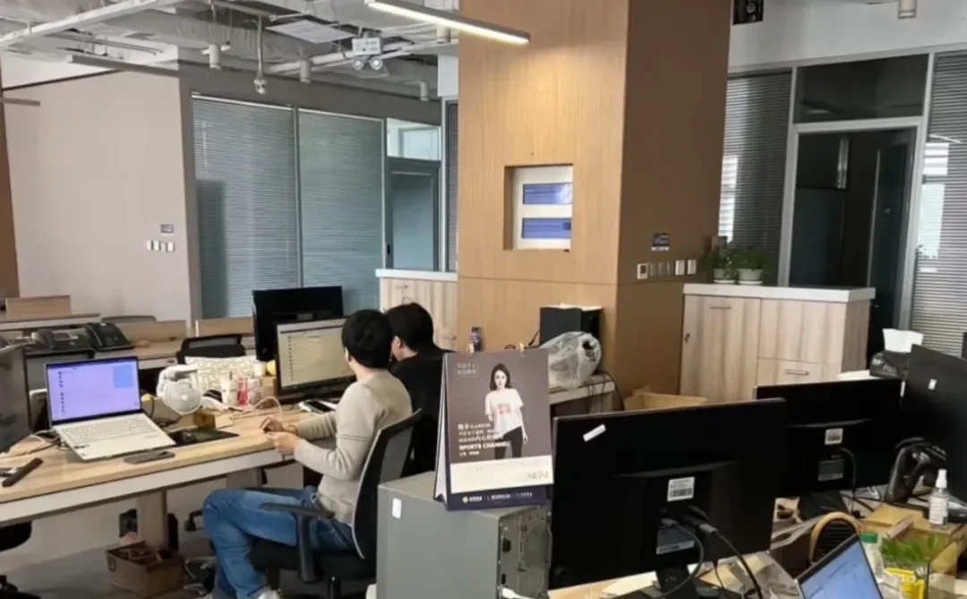 招娱播运营