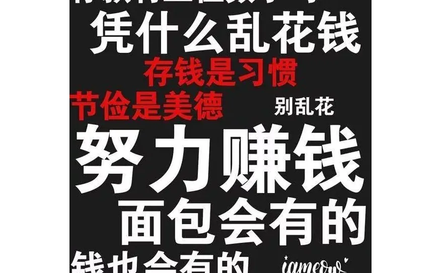 全国上市公司增量速度