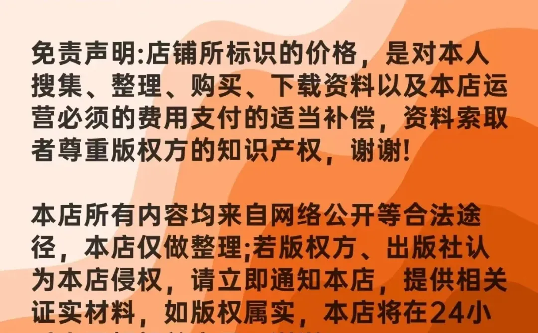 超6成消费者认为消费有助于缓解压力