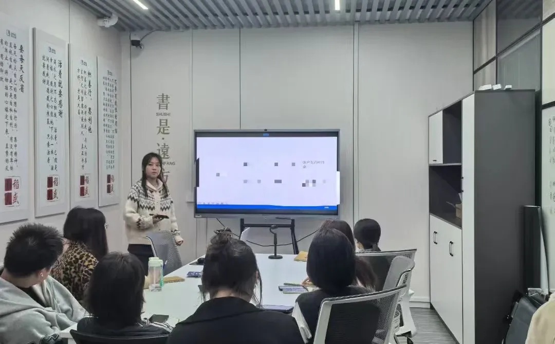 外贸人 十二月正是开会复盘的好时候！