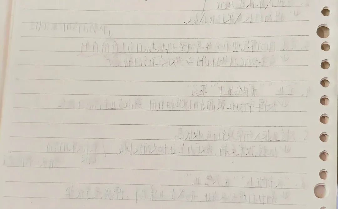高考政治经济大题模板分享